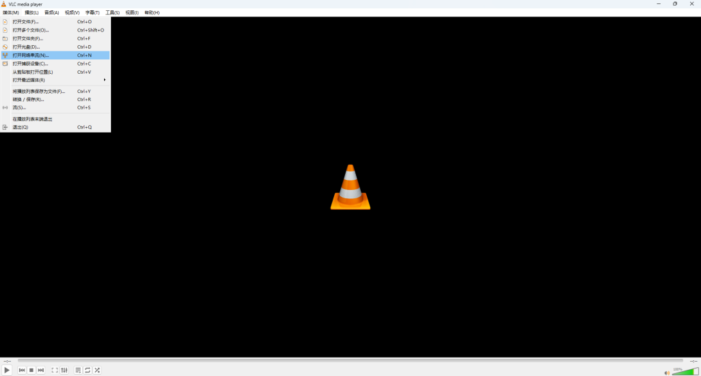 图片[1]-VLC 播放器播放 m3u8 流媒体-985 资源网