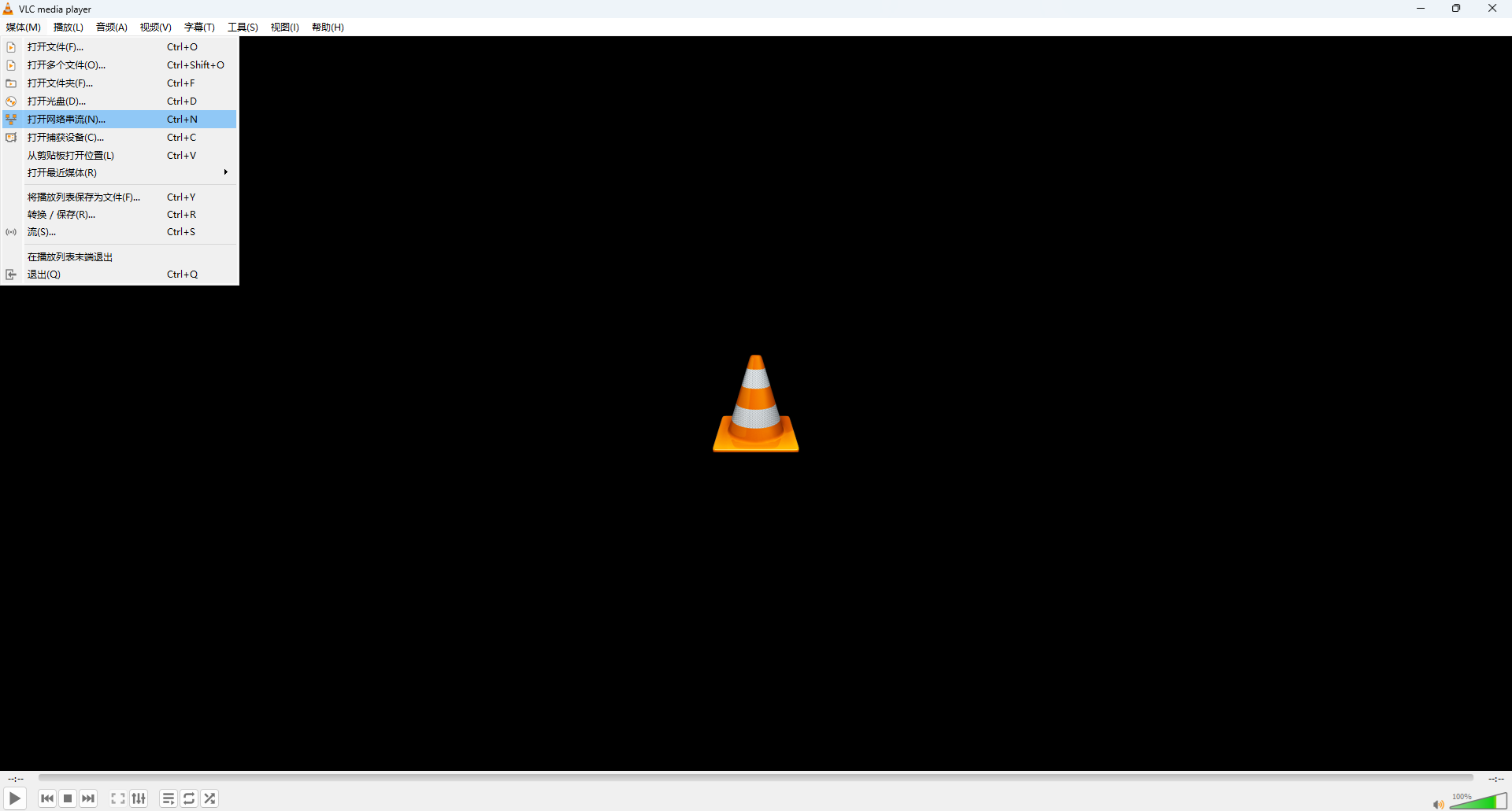 VLC 播放器播放 m3u8 流媒体-985 资源网
